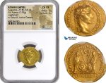 A8/015, Roman Empire, Augustus (27 BC-AD 14). AV Aureus (7.97g) Lugdunum Mint. Obv.: CAESAR AVGVSTVS DIVI F PATER PATRIAE, laureate head of Augustus right. RIC 206, NGC Ch VF, Strike 5/5, Surface 4/5, Rare!