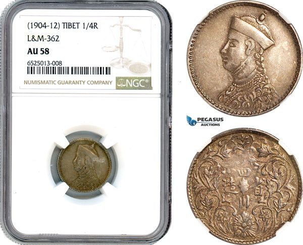 A8/107, China, Szechuan-Tibet, 1/4 Rupee (1904-12), Chengdu Mint, Silver, Km-Y1, L&M-362, rare condition, Old cabinet toning, NGC AU58