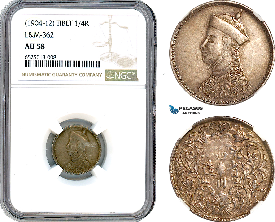A8/107, China, Szechuan-Tibet, 1/4 Rupee  (1904-12), Chengdu Mint, Silver, Km-Y1, L&M-362, rare condition, Old cabinet toning, NGC AU58