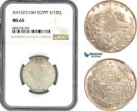 A8/130, Egypt, Ottoman Empire, Mehmed V, 5 Qirsh, AH1327//6 H, Heaton Mint, Silver, Slab error, KM-308, Lovely lustrous example piece NGC MS65, Top Pop!