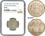 A8/133, Egypt, British Occupation, Fuad I, 5 Piastres, AH1338/1920 H, Heaton Mint, One year type, Silver, KM-326, NGC AU53