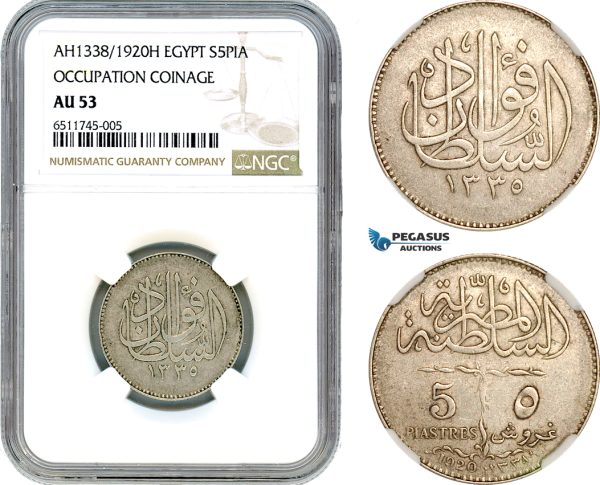 A8/133, Egypt, British Occupation, Fuad I, 5 Piastres, AH1338/1920 H, Heaton Mint, One year type, Silver, KM-326, NGC AU53