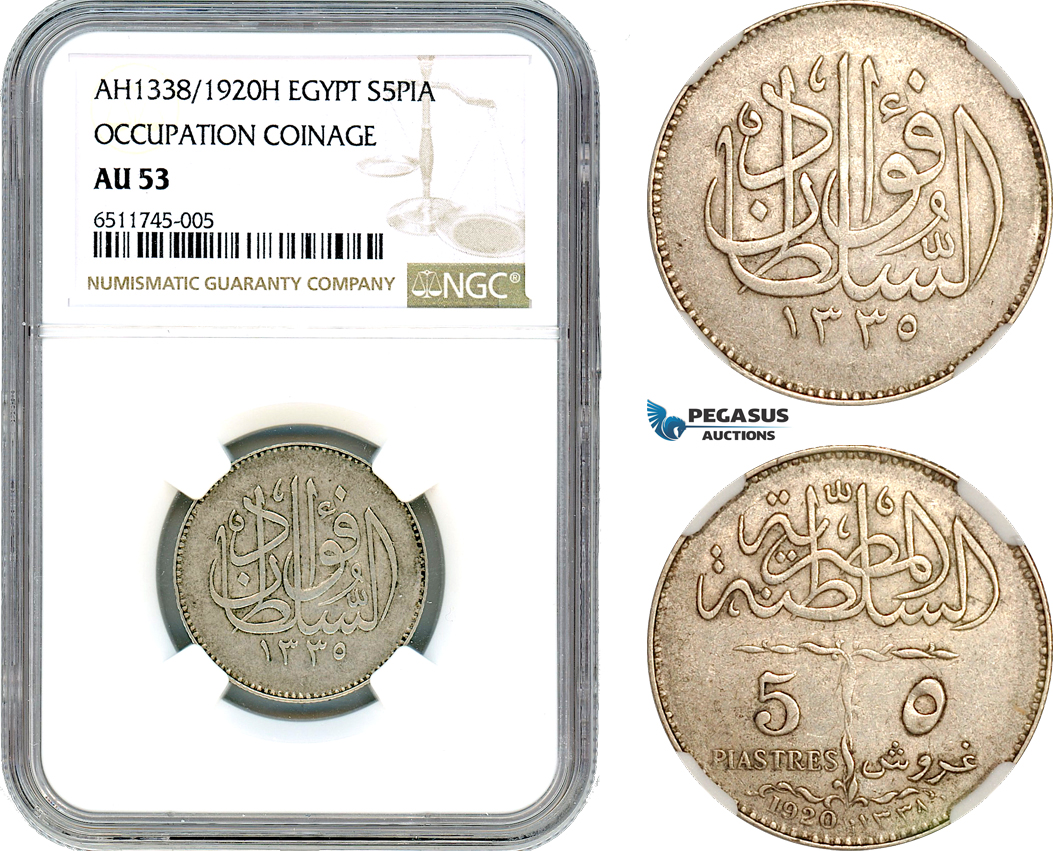 A8/133, Egypt, British Occupation, Fuad I, 5 Piastres, AH1338/1920 H, Heaton Mint, One year type, Silver, KM-326, NGC AU53