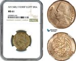 A8/134, Egypt, Fuad I, 5 Piastres, AH1348/1929 BP, Budapest Mint, Silver, KM-349, Lovely lustrous example champagne toning, NGC MS61