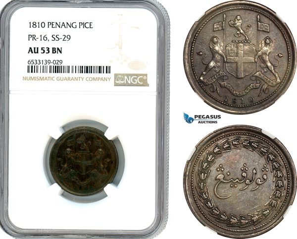 A8/336, Netherlands East Indies, Penang, Pice (Cent) 1810, London Mint, Pr-16, NGC AU53BN