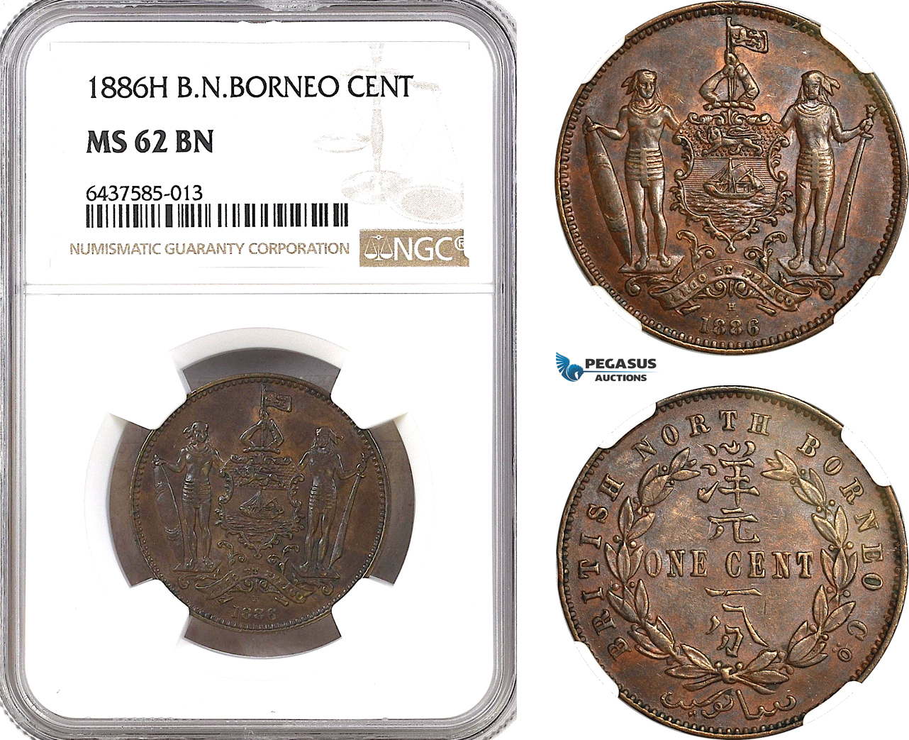 AH178, British North Borneo, 1 Cent 1886 H, Heaton Mint, NGC MS62BN