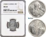 AH224, French Indo-China, 10 Centimes 1945 B, Beaumont-le-Roger Mint, NGC MS64