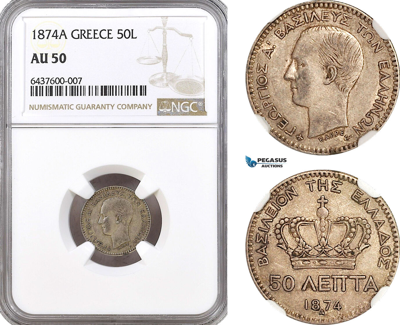 AH227, Greece, George I, 50 Lepta 1874 A, Paris Mint, Silver, NGC AU50