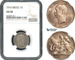AH401, Greece, George I, 1 Drachma 1910, Silver, NGC AU58