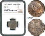 AH501, Yugoslavia, Alexander I, 1 Dinar 1925, Brussels Mint, NGC MS64