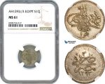 AH555, Ottoman Empire, Egypt, Abdülhamid II, 1 Qirsh AH1293//3, Misr Mint, Silver, NGC MS61