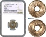 AH558, Egypt, Farouk, 1 Millieme AH1357//1938, Cooper-Nickel, NGC MS64