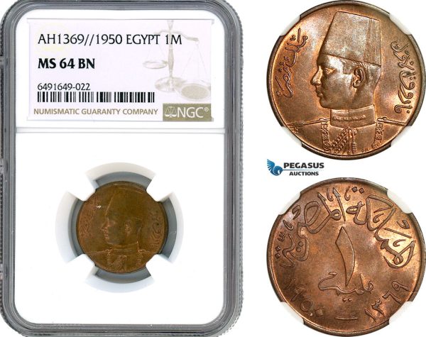 AH560, Egypt, Farouk, 1 Millieme AH1369//1950, NGC MS64BN