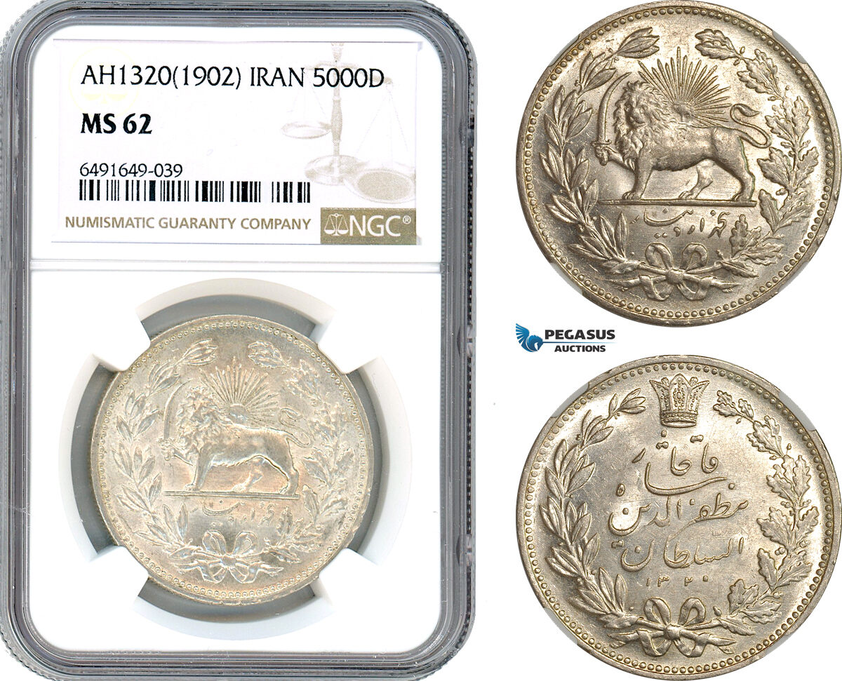 AH659, Iran, Muzaffar al-Din Shah, 5000 Dinars AH1320 (1902) Silver, NGC MS62