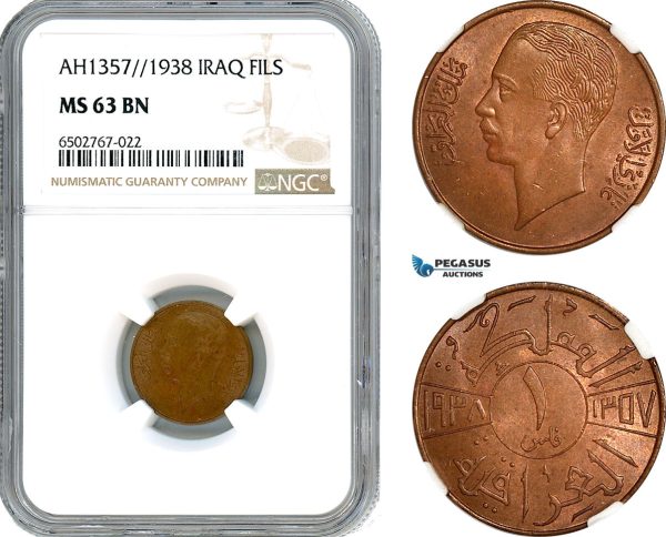 AH660, Iraq, Ghazi I, 1 Fils AH1357//1938, NGC MS63BN