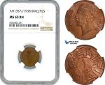 AH664, Iraq, Ghazi I, 1 Fils AH1357//1938, NGC MS63BN