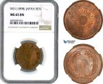 AH674, Japan, Meiji, 1 Sen M31 (1898) NGC MS65BN