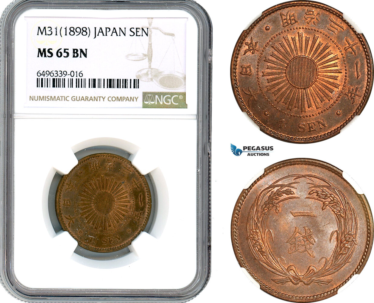 AH674, Japan, Meiji, 1 Sen M31 (1898) NGC MS65BN