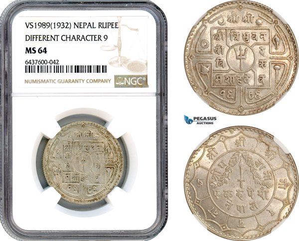 AH701, Nepal, Tribhuvan Bir Bikram Shah, 1 Rupee VS1989 (1932) Different Character 9, Silver, NGC MS64