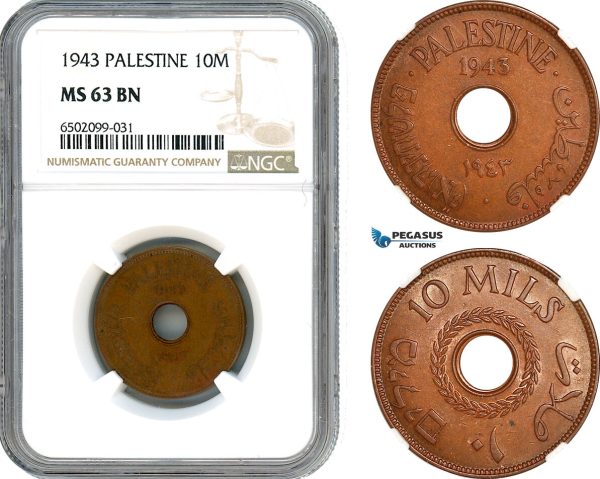 AH722, Palestine, 10 Mils 1943, London Mint, NGC MS63BN