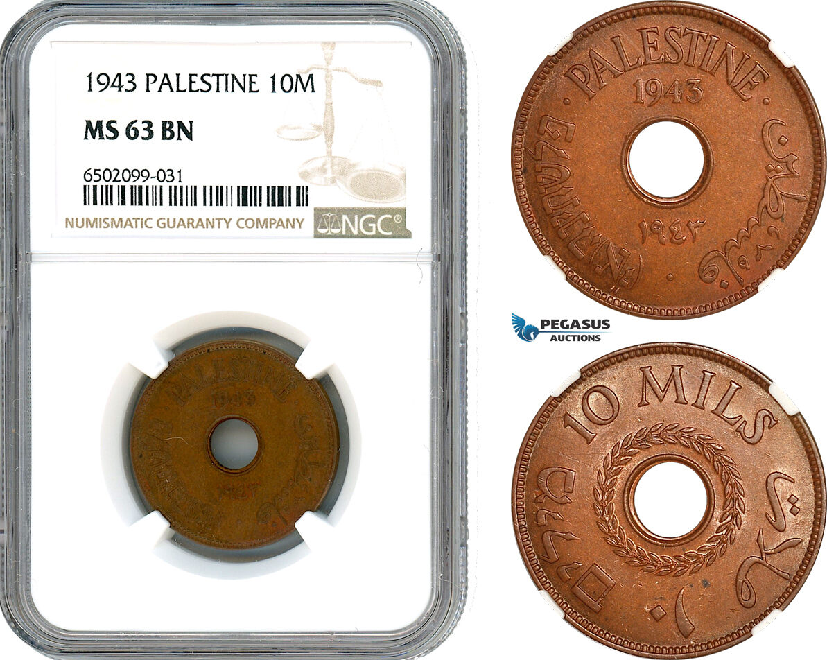 AH722, Palestine, 10 Mils 1943, London Mint, NGC MS63BN
