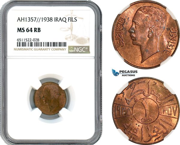 AI081, Iraq, Ghazi I, 1 Fils AH1357 // 1938, NGC MS64RB