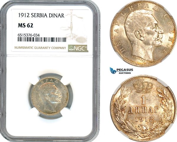 AI121, Serbia, Petar I, 1 Dinar 1912, Silver, NGC MS62