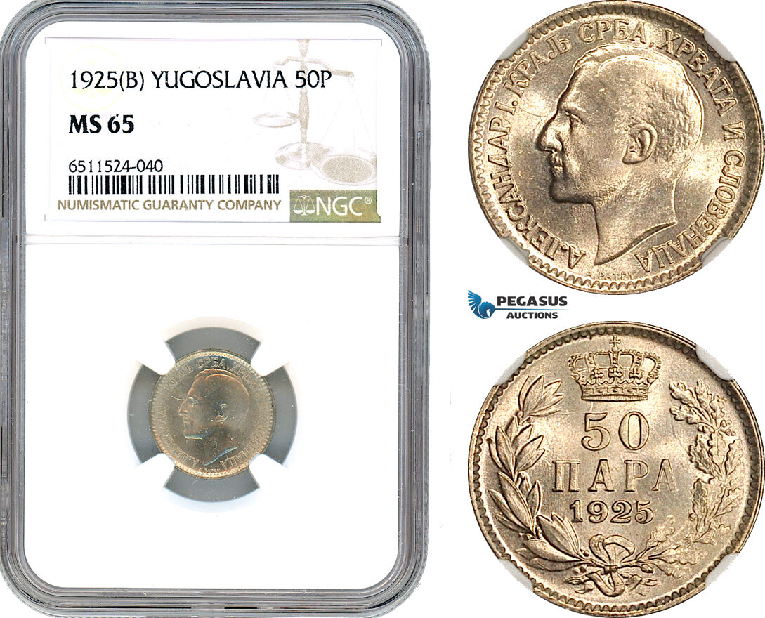 AI127, Yugoslavia, Alexander I, 50 Para 1925 B, Brussels Mint, NGC MS65