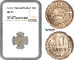 AI137, Mongolia, 10 Mongo AH35 (1945) NGC MS65