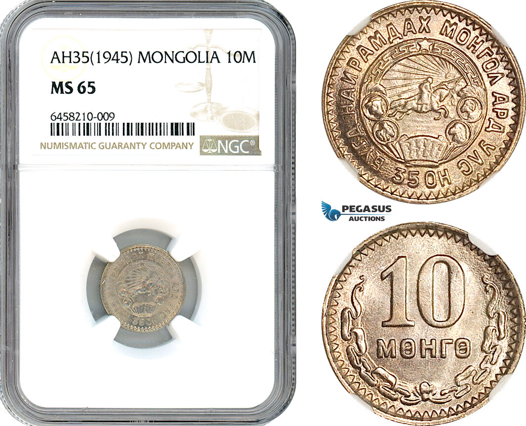 AI137, Mongolia, 10 Mongo AH35 (1945) NGC MS65