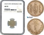 AI140, Mongolia, 10 Mongo AH27 (1937) NGC AU55