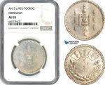 AI143, Mongolia, 1 Togrog (Tugrik) AH15 (1925) Silver, NGC AU55