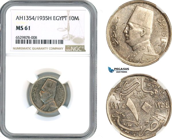 AI226, Egypt, Fuad, 10 Milliemes AH1354/1935 H, Heaton Mint, NGC MS61, Specimen strike!