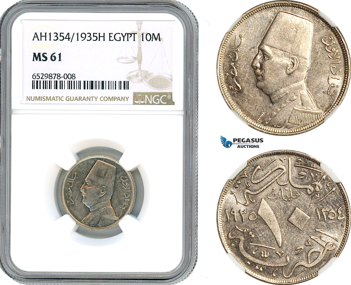 AI226, Egypt, Fuad, 10 Milliemes AH1354/1935 H, Heaton Mint, NGC MS61, Specimen strike!
