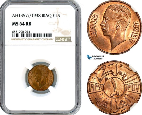 AI258, Iraq, Ghazi I, 1 Fils AH1357 // 1938, NGC MS64RB