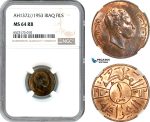 AI353, Iraq, Faisal II, 1 Fils AH1372//1953, NGC MS64RB