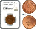 AI418, British North Borneo, 50 Cents ND, Sandakan Tobacco Company, SS-56, P-65, NGC PF62RB