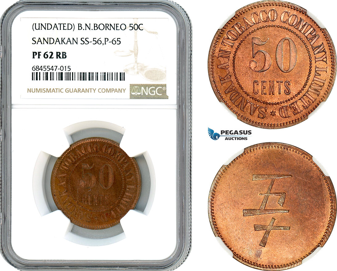 AI418, British North Borneo, 50 Cents ND, Sandakan Tobacco Company, SS-56, P-65, NGC PF62RB