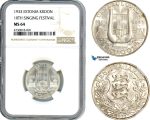 AI543, Estonia, 1 Kroon 1933, Singing Festival, Silver, NGC MS64