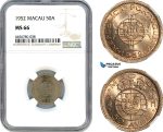 AI556, Macau (Portuguese Colony) 50 Avos 1952, NGC MS66