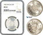 AI558, Macau (Portuguese Colony) 5 Patacas 1952, Silver, NGC MS64