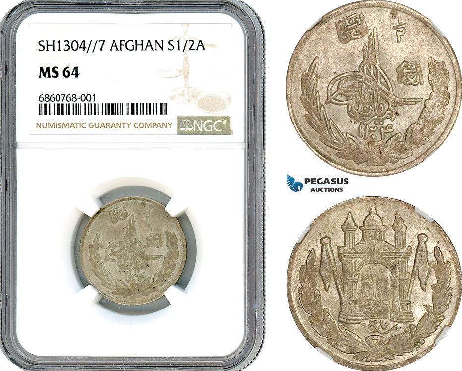 AI573, Afghanistan, Amanullah Khan, 1/2 Afghani SH1304//7, Silver, NGC MS64