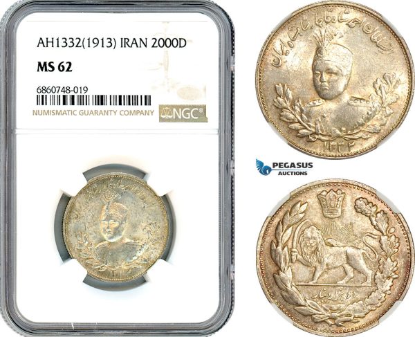 AI771, Iran, Ahmad Shah, 2000 Dinars AH1332 (1913) Tehran Mint, Silver, NGC MS62