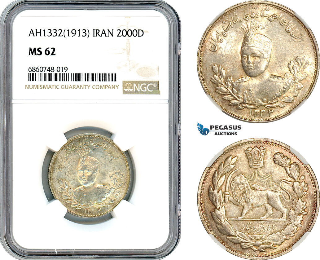 AI771, Iran, Ahmad Shah, 2000 Dinars AH1332 (1913) Tehran Mint, Silver, NGC MS62