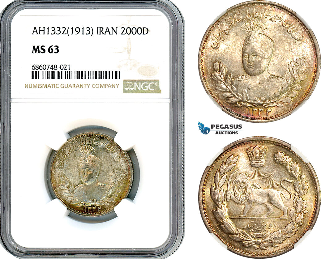 AI772, Iran, Ahmad Shah, 2000 Dinars AH1332 (1913) Tehran Mint, Silver, NGC MS63