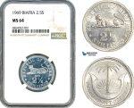 AI846, Biafra, 2 1/2 Shillings 1969, NGC MS64