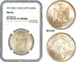 AI855, Egypt, 20 Piastres AH1380//1960, Cairo Mint, Silver, NGC MS64