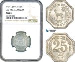 AI930, Djibouti, 25 Centimes 1921, Chambers of Commerce Coinage, LEC-94a, NGC MS63