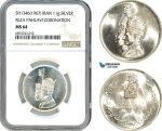 AI937, Iran, SH1346 (1967) Silver Medal, Reza Pahlavi Coronation, NGC MS64