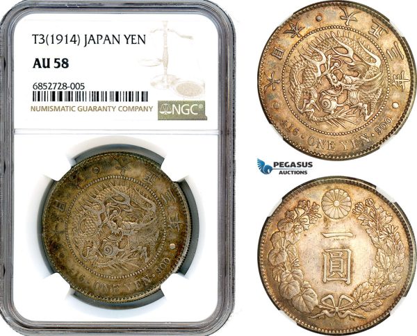 AI941, Japan, Taisho, 1 Yen T3 (1914) Silver, NGC AU58